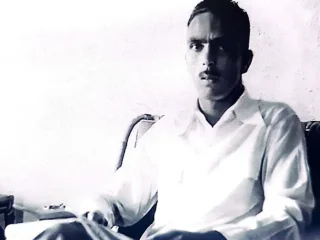 1969