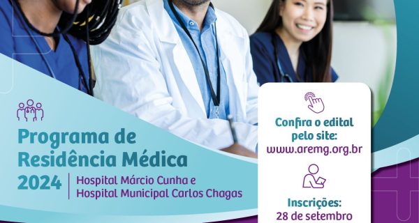 CARD_ESTAGIO_RES_MEDICA_FSFX_2024_HMC e HMCC
