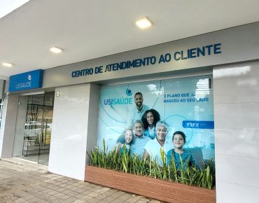 Loja Usisaúde Horto